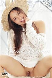 Presenting Astrid Herrara Presenting Astrid Herrara