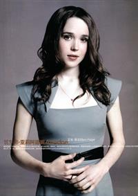 Ellen Page
