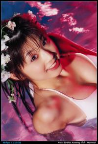 Yuko Ogura in a bikini