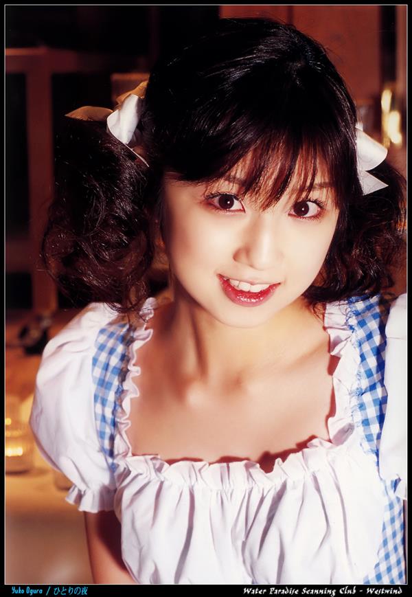 Yuko Ogura