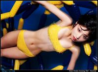 Yuko Ogura in a bikini