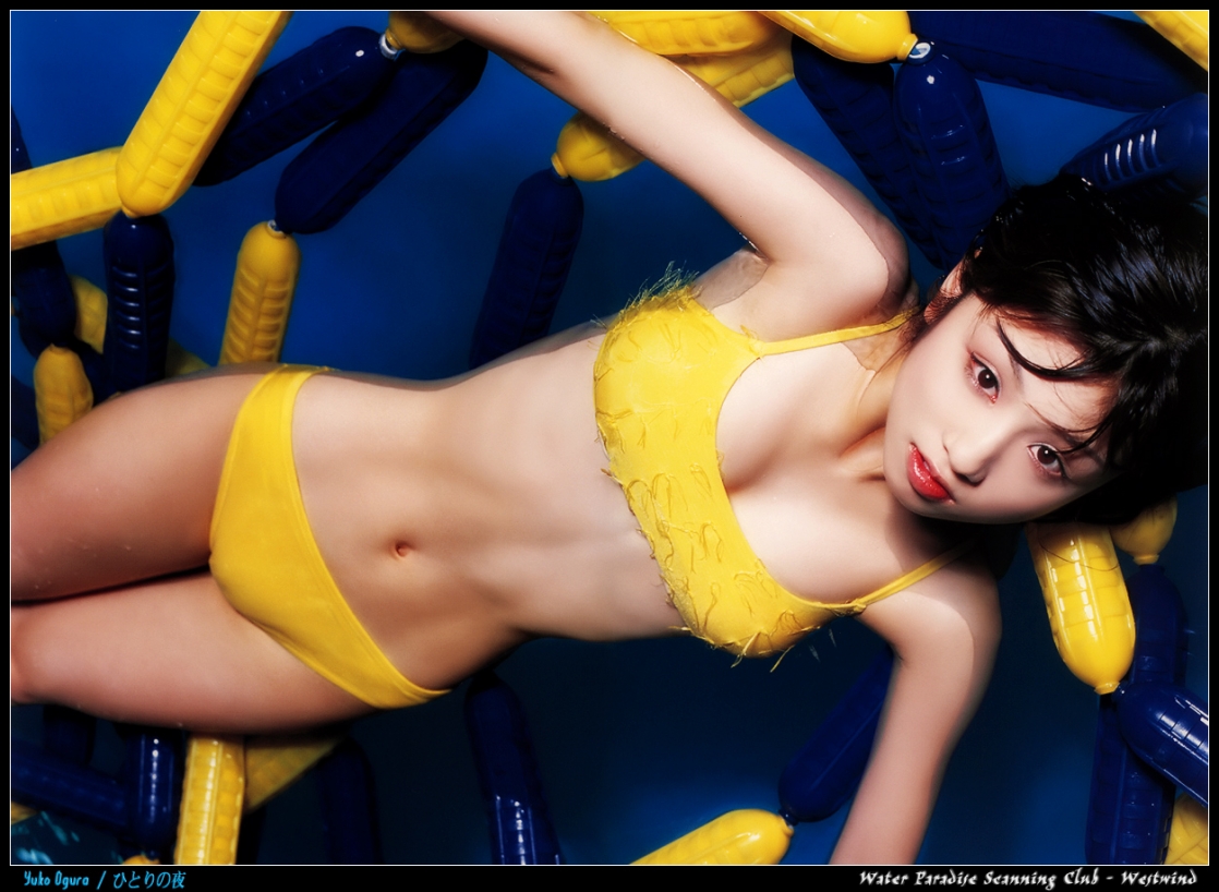 Yuko Ogura in a bikini