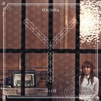 Younha