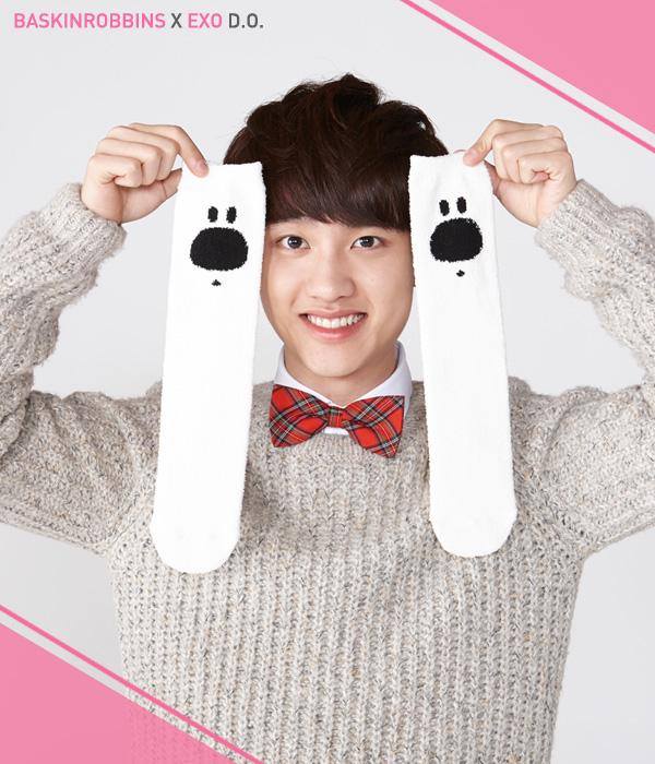 Do Kyungsoo