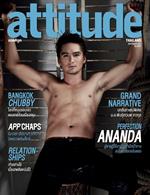 Ananda Everingham