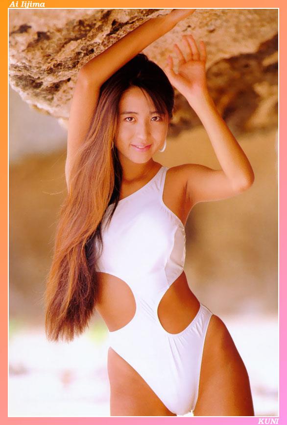 Ai Iijima in a bikini