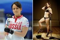 Ekaterina Galkina in lingerie