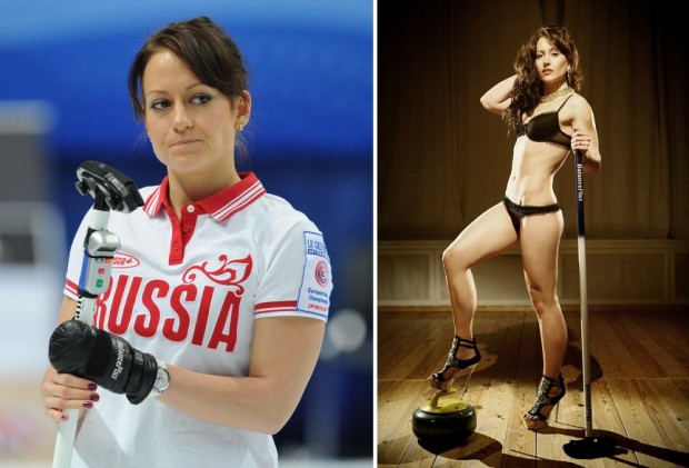 Ekaterina Galkina in lingerie