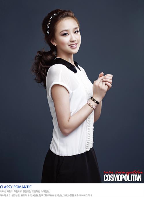 Son Yeon Jae