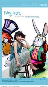 Min-Ji Park Pictures Min-Ji Park