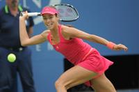 Ana Ivanovic