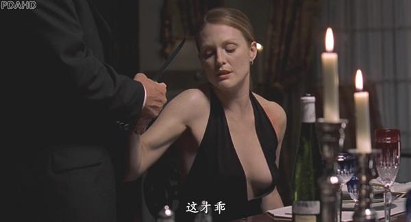 Julianne Moore