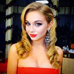 Katarina Pudar
