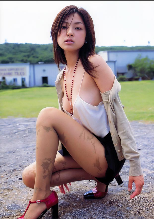 Ayumi Kinoshita