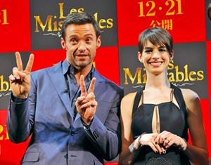 Anne Hathaway poses for photographers during an event to promote their latest movie 'Les Miserables' in Tokyo