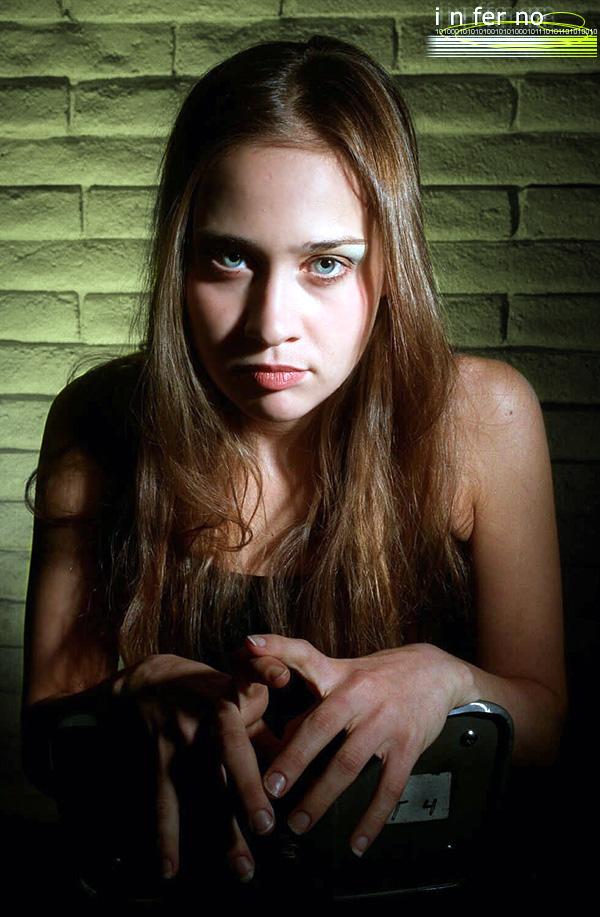 Fiona Apple
