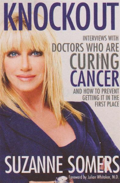 Suzanne Somers