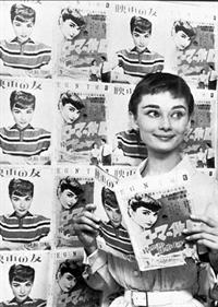 Audrey Hepburn