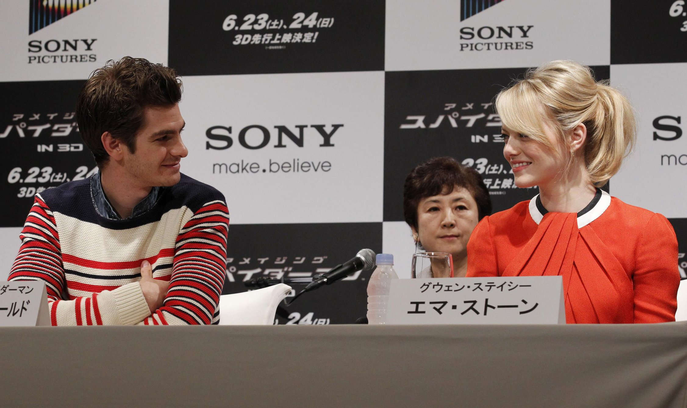 Emma Stone - The Amazing Spider-Man Press Conference Tokyo on June 13, 2012