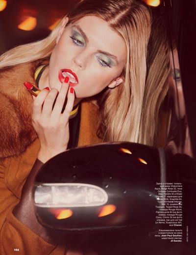 Maryna Linchuk
