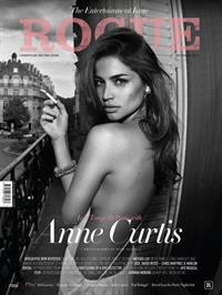 Anne Curtis