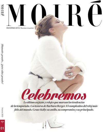 Nina Agdal for MOIRÉ Magazine - Winter 2013 