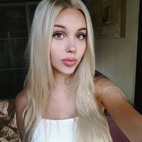 Maria Domark taking a selfie