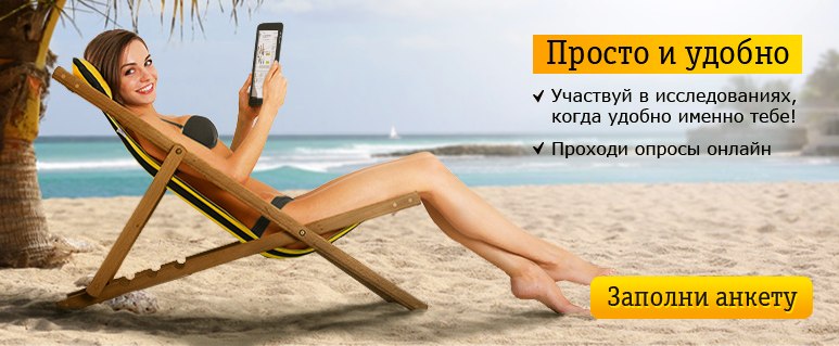 Anna Konchakovskaya in a bikini