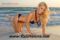 Rali Ivanova in a bikini