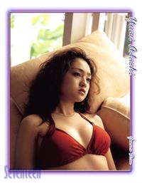 Yumi Adachi in a bikini