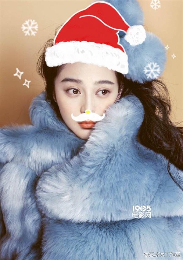 Fan Bingbing