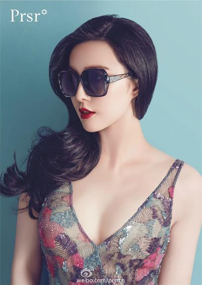 Fan Bingbing
