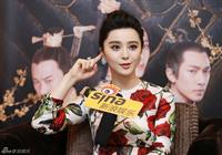 Fan Bingbing