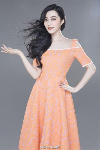 Fan Bingbing