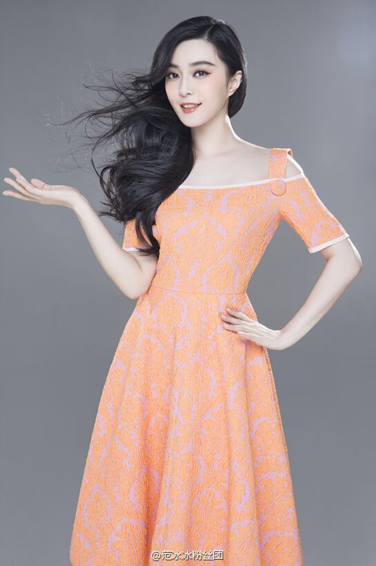 Fan Bingbing