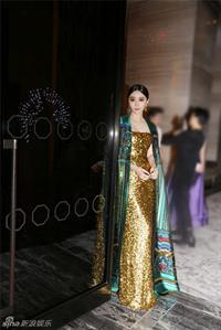 Fan Bingbing
