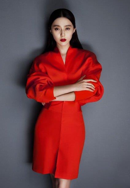 Fan Bingbing