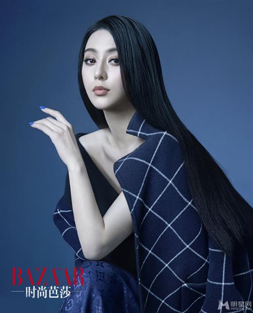 Fan Bingbing