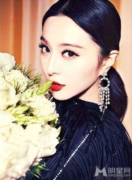 Fan Bingbing