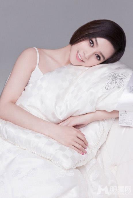 Fan Bingbing