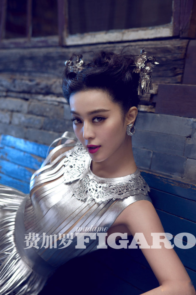 Fan Bingbing