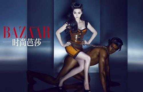 Fan Bingbing