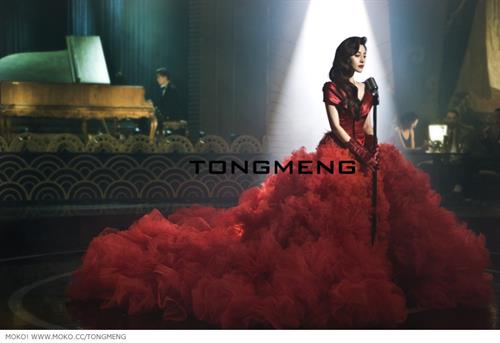 Fan Bingbing