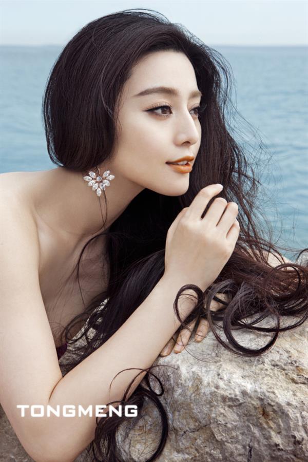 Fan Bingbing