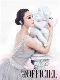 Fan Bingbing