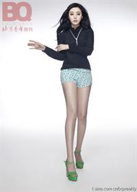 Fan Bingbing