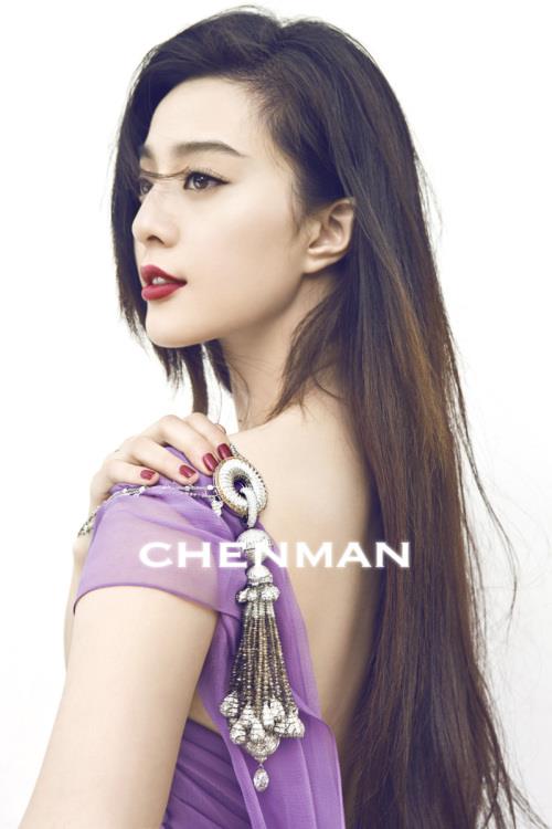 Fan Bingbing