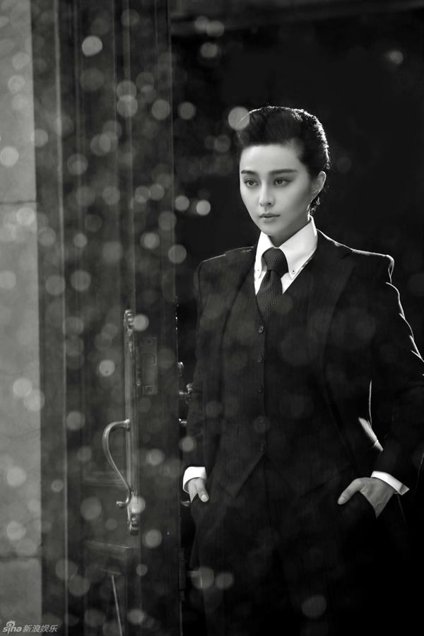 Fan Bingbing