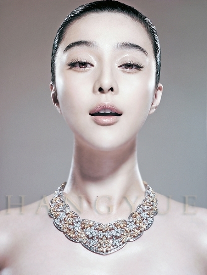 Fan Bingbing