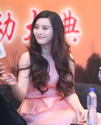 Fan Bingbing